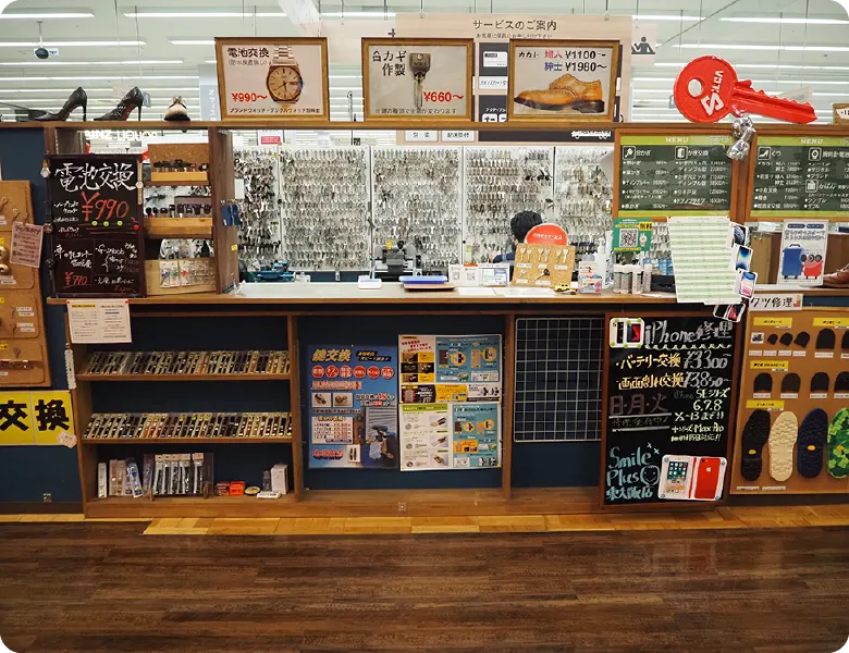 東大阪店の店舗イメージ写真1