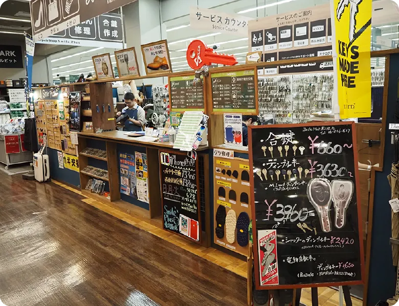 東大阪店の店舗イメージ写真2