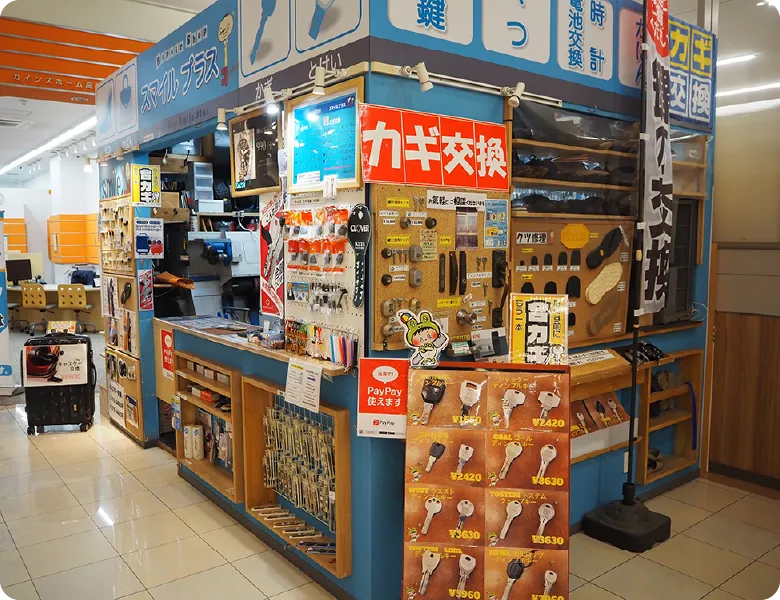 高槻店の店舗イメージ写真2